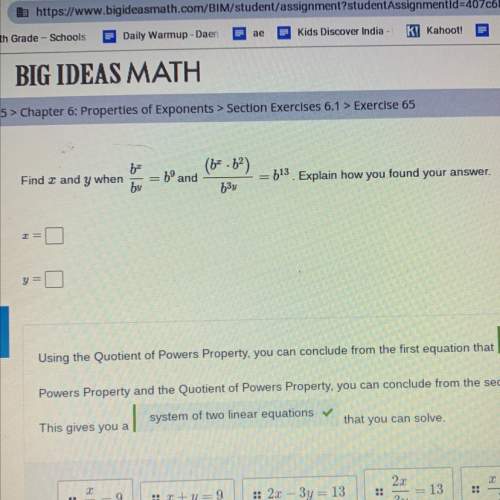 Me find x and y for this problem plz