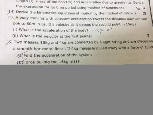 How do i solve 16th qns.? answer asap