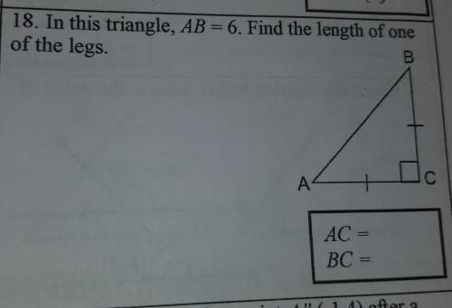 In this triangle, ab=6. find the length of one of the legs.