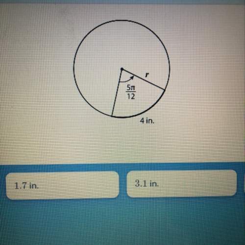 Given the circle above, what is the length of radius r to the nearest tench of an inch? use 3.14 fo