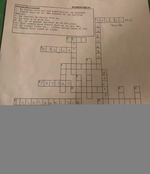 Me with this crossword homework puzzle i guve !