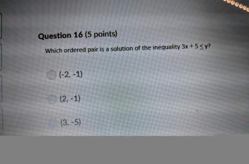 Idk how to do this as i was never taught exactly how, answer fast .