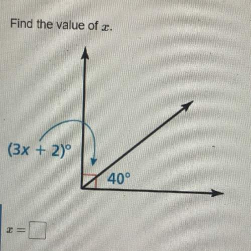 Find the value of x. explain your  )