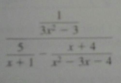 [10 points, algebra 2-simplifying complex fractions]according to my answer key the restrictions are