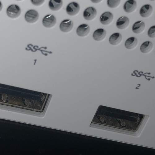 What does the two s’s mean on this xbox one s