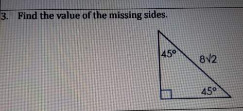 Find the missing value of the sides.
