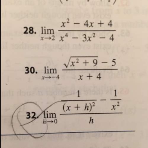 Can anyone me with limits calculus? (qn 32)