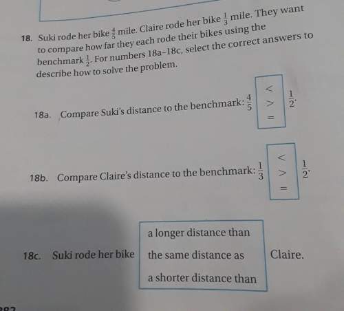 Suki rode her bike 4/5 mile. claire rode her bike 1/3 mile. they want to compare how far they each r