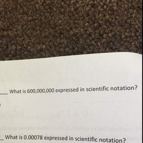 What is 0.00078 expressed in scientific notation