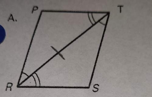 Is it possible to prove that the triangles are congruent?
