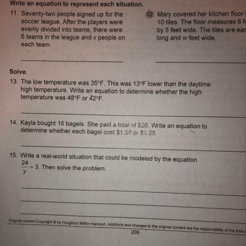 What are the answers to all of these?