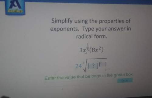 I'll give you 40 points if you me out with these math ! #11th grade math..ughh