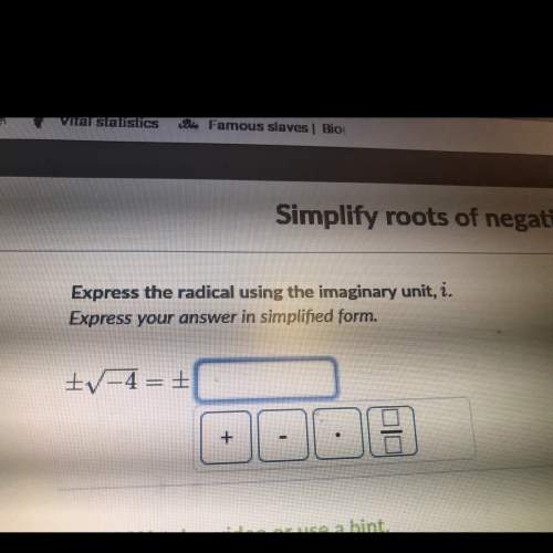Express the radical using the imaginary unit i