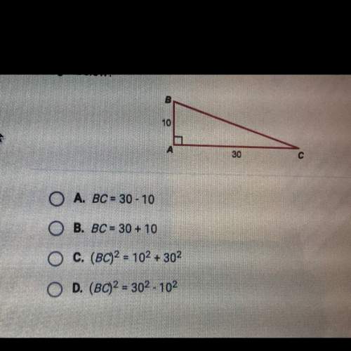 Which of the following equations can be used to find the length of bc in the triangle below