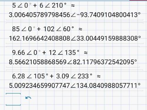 Find the direction of the sum of these two vectors:  5.00m,30.0,60.0m