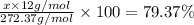 \frac{x\times 12 g/mol}{272.37 g/mol}\times 100=79.37\%