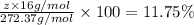 \frac{z\times 16 g/mol}{272.37 g/mol}\times 100=11.75\%