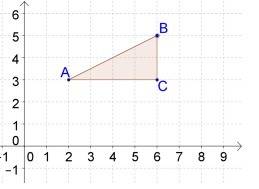 When you use the distance formula, you are calculating the length of the (fill in blank) of a right