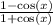 \frac{1-\cos(x)}{1+\cos(x)}