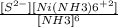 \frac{[S^{2-}][Ni(NH3)6^{+2}]}{[NH3]^{6}}