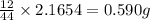 \frac{12}{44}\times 2.1654=0.590g