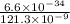\frac{6.6\times10^{-34}}{121.3\times10^{-9}}