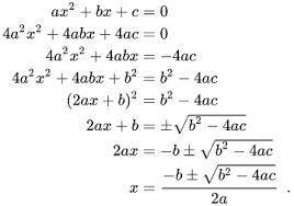Is y = 0(x-4)2 + 3 a quadratic function?  explain?