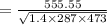 =\frac{555.55}{\sqrt{1.4\times 287\times 473}}