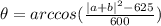 \theta = arccos(\frac{|a+b|^{2}-625}{600})