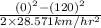 \frac{(0)^{2} - (120)^{2}}{2 \times 28.571 km/hr^{2}}
