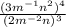 \frac{ (3 m^{-1}  n^{2} )^{4} }{(2 m^{-2} n)^{3} }