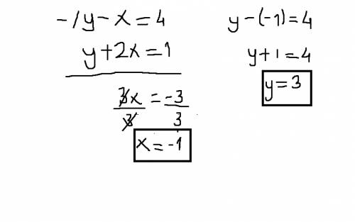 What is the solution to this system of linear equations y-x=4 and y+2x=1