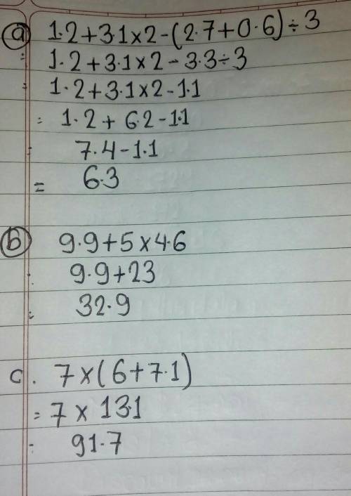 10 points!  easy, order of operations.  hurry.