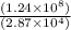 \frac{(1.24\times 10^8)}{(2.87\times 10^4)}