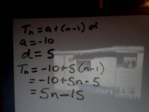 What is the simple formula corresponding to the explicit formula if the first term of the sequence i