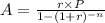A=\frac{r\times P}{1-(1+r)^{-n}}