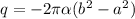 q=-2\pi\alpha(b^2-a^2)