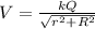 V = \frac{kQ}{\sqrt{r^2 + R^2}}