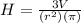 H=\frac{3V}{(r^{2})(\pi ) }