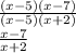 \frac{(x-5)(x-7)}{(x-5)(x+2)}\\&#10;\frac{x-7}{x+2}