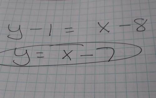 Ineed  write the equation of the line parallel to the given line and passing through the given point