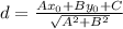 d=\frac{Ax_0+By_0+C}{\sqrt{A^2+B^2}}