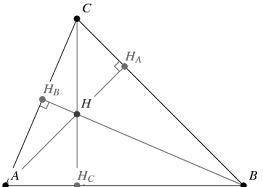 In triangle pqr, point x could represent  a) the incenter  b) the centroid  c) the orthocenter  d) t