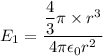 E_1 = \dfrac{ \dfrac{4}{3}\pi\times r^3\time \rho}{4\pi \epsilon_0 r^2}