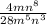 \frac{4mn^{8}}{28m^{5}n^{3}}