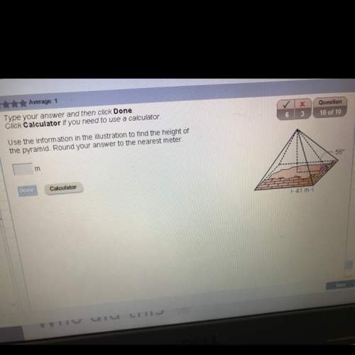 Use the information in the illustration to find the height of the pyramid. round your answer to the