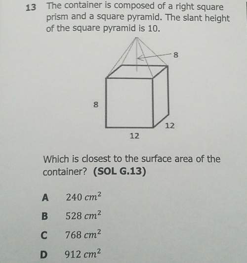 Which is closest to the surface area of the container