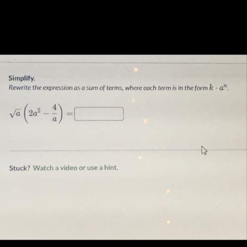 Simplify a^1/2(2a^2-4/a) answer asap!