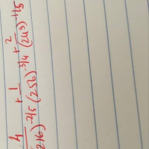 Iam struggling on how to rationalize the denominators and simplify the problem.