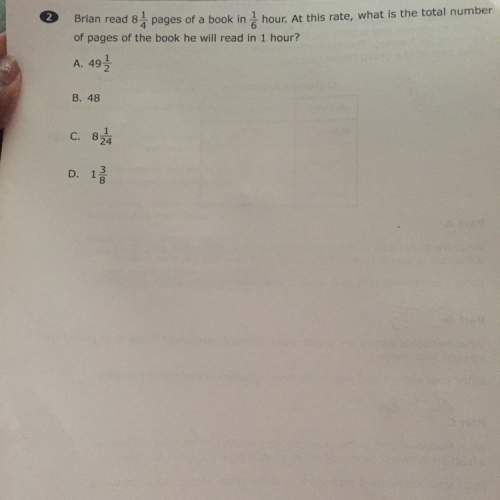 Iwant to know what is the answer to this problem?